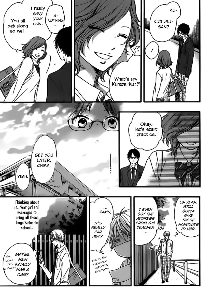 Kono Oto Tomare! Chapter 10 43